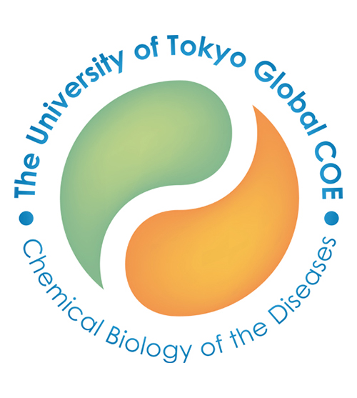 東京大学様　疾患のケミカルバイオロジー教育研究拠点